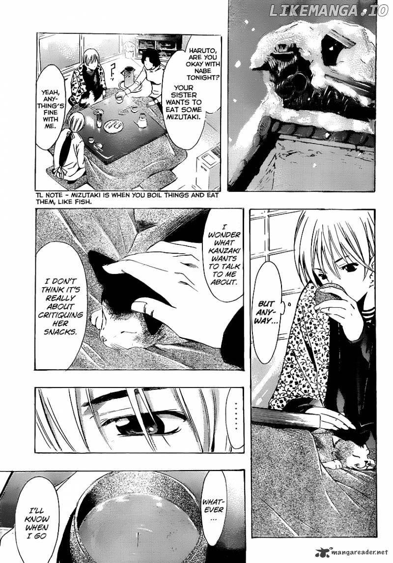 Kimi No Iru Machi chapter 173 - page 7