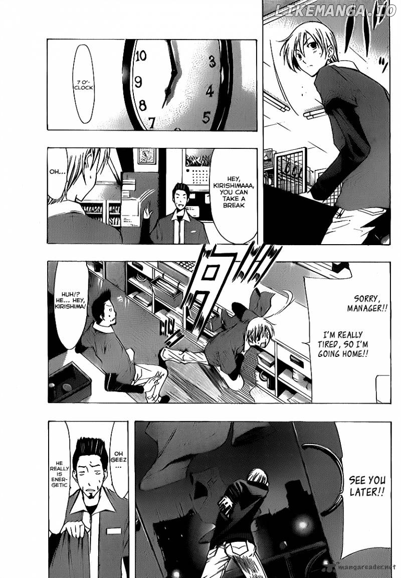 Kimi No Iru Machi chapter 127 - page 10
