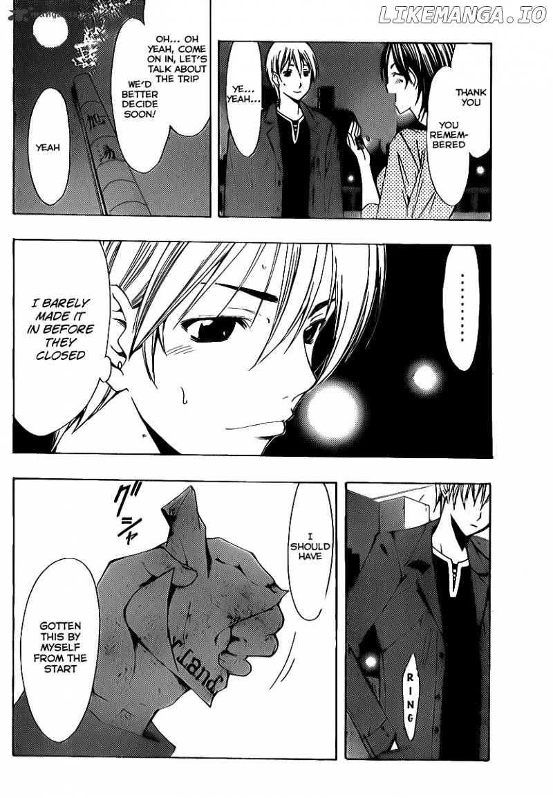 Kimi No Iru Machi chapter 127 - page 13