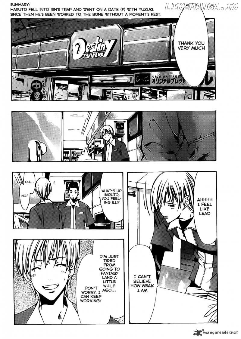 Kimi No Iru Machi chapter 127 - page 3