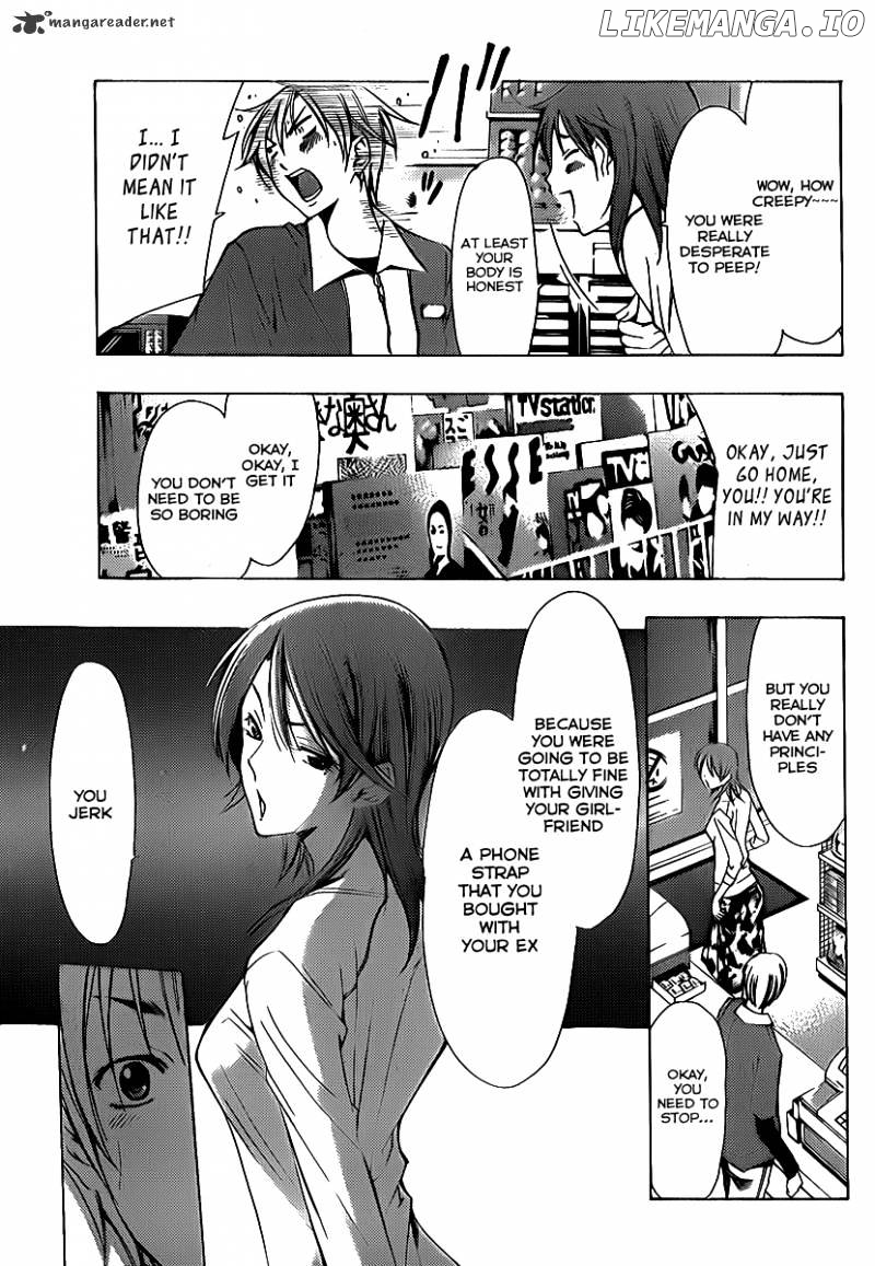 Kimi No Iru Machi chapter 127 - page 8