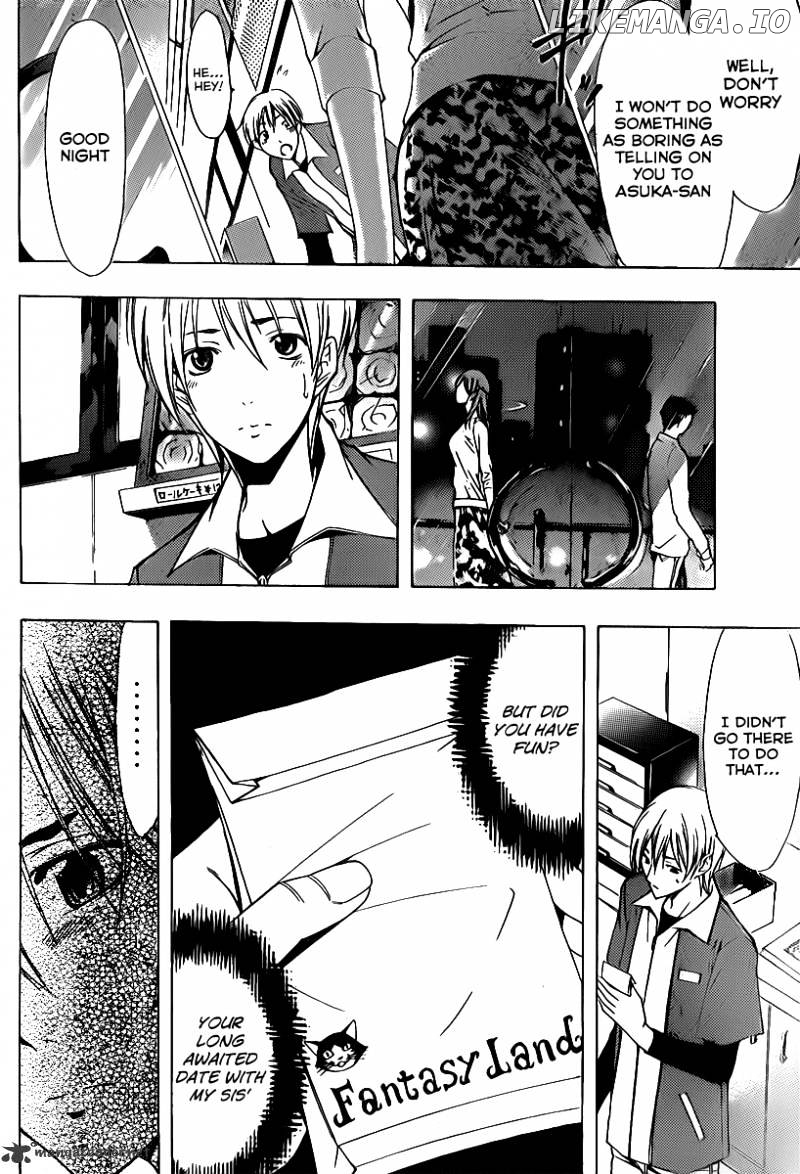 Kimi No Iru Machi chapter 127 - page 9