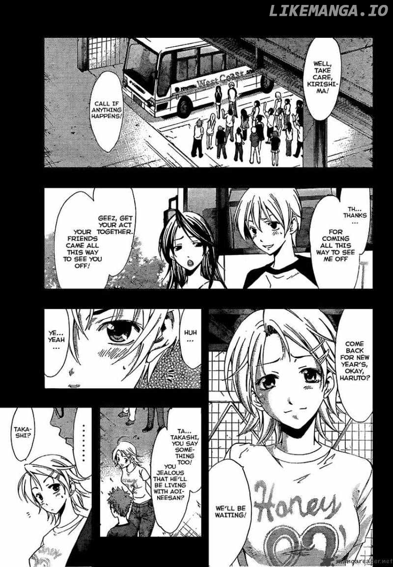 Kimi No Iru Machi chapter 80 - page 1