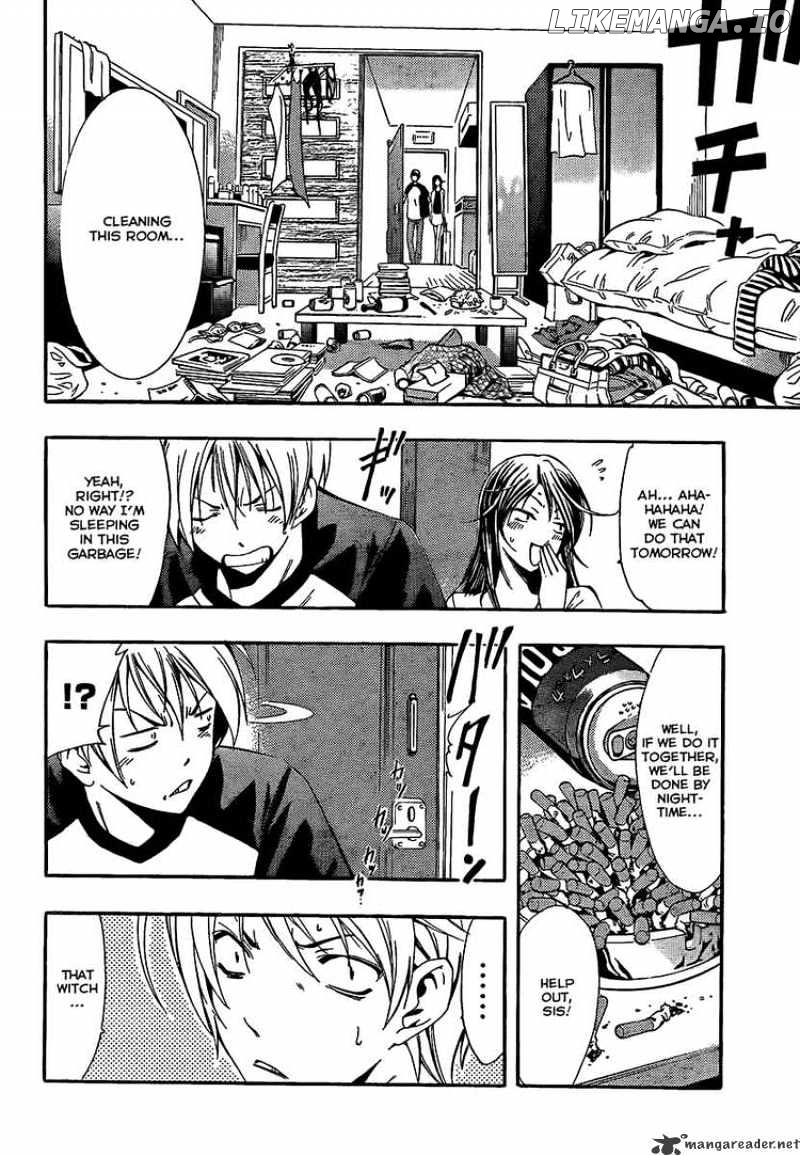 Kimi No Iru Machi chapter 80 - page 10