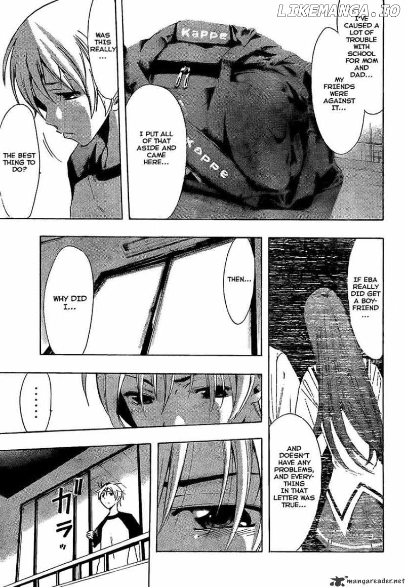 Kimi No Iru Machi chapter 80 - page 13