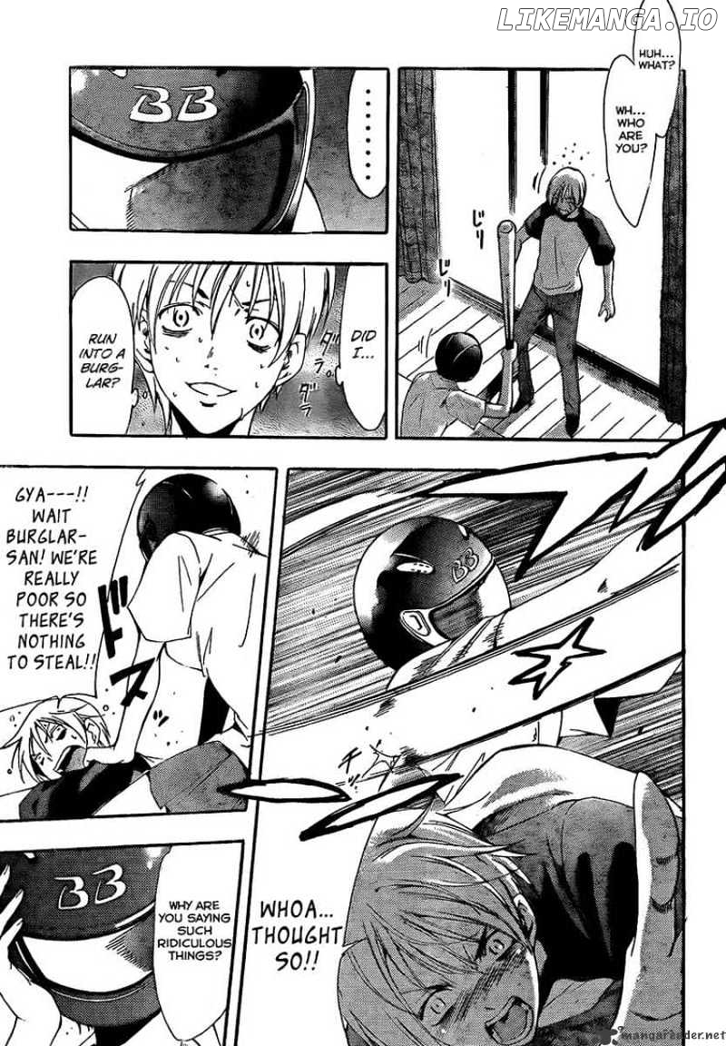 Kimi No Iru Machi chapter 80 - page 16