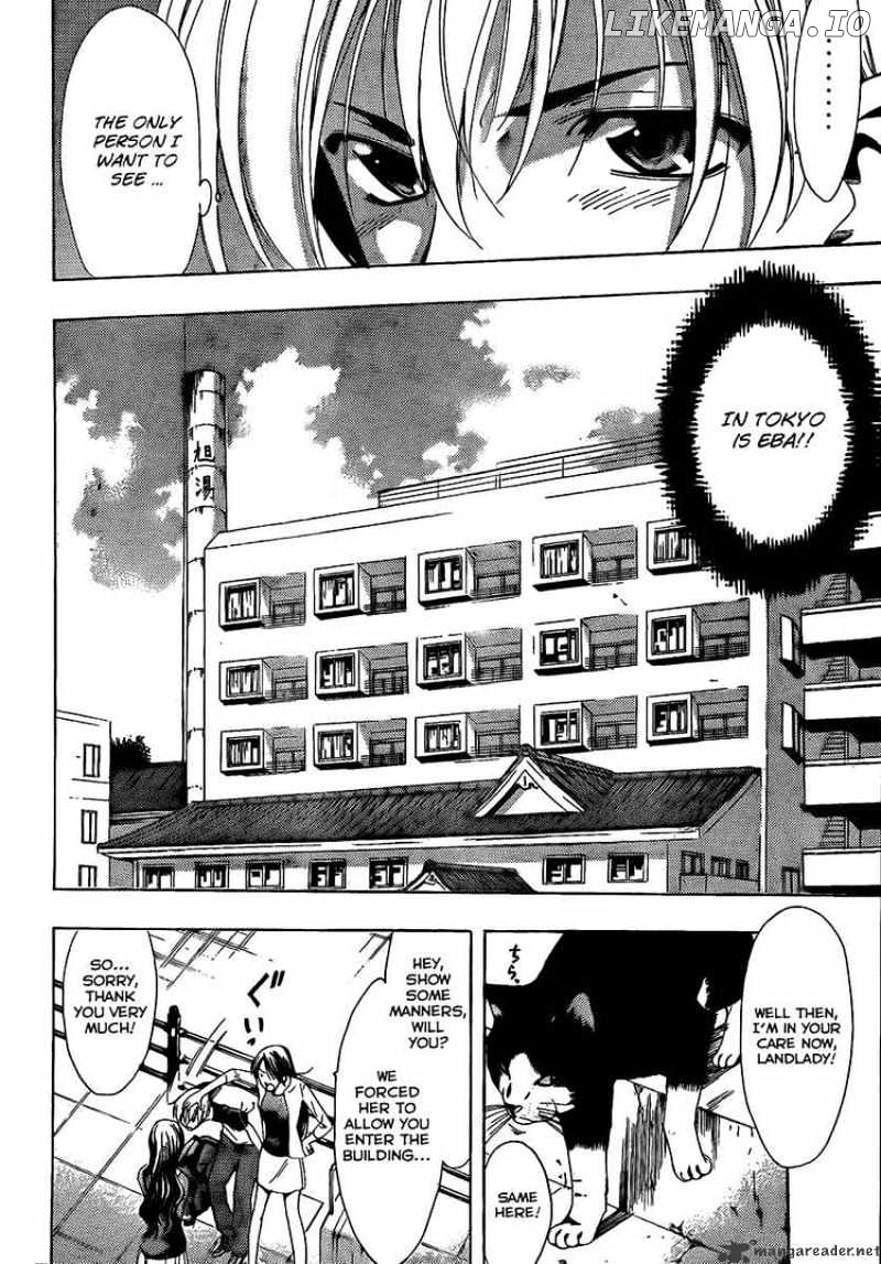 Kimi No Iru Machi chapter 80 - page 8