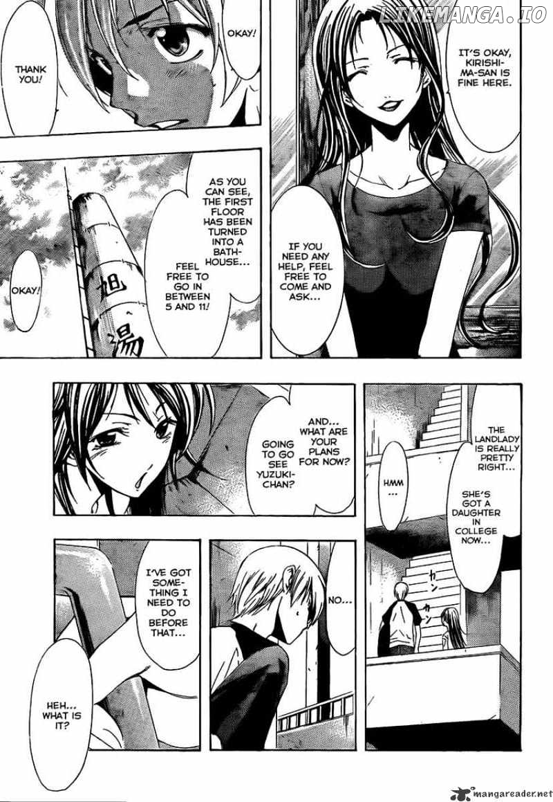 Kimi No Iru Machi chapter 80 - page 9