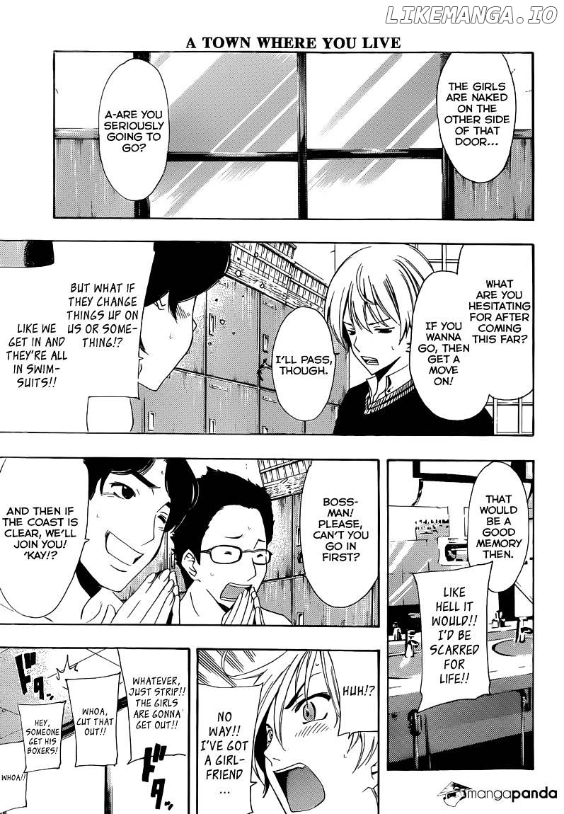 Kimi No Iru Machi chapter 217 - page 12