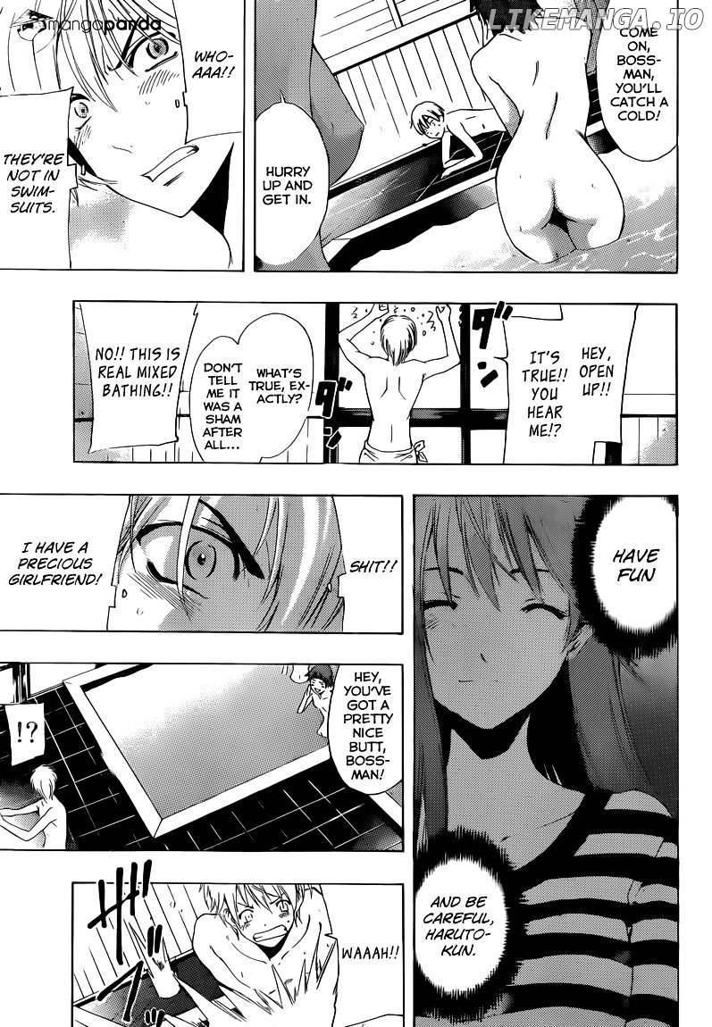Kimi No Iru Machi chapter 217 - page 14