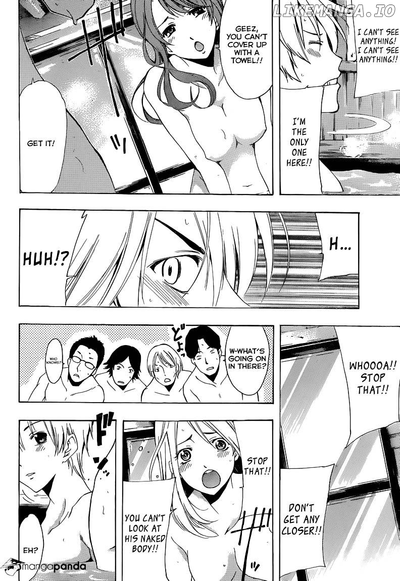 Kimi No Iru Machi chapter 217 - page 15