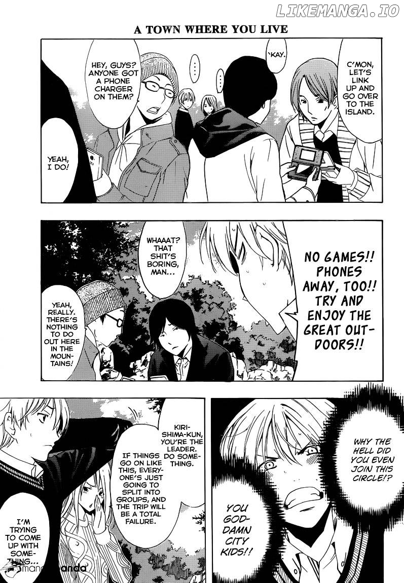 Kimi No Iru Machi chapter 217 - page 8