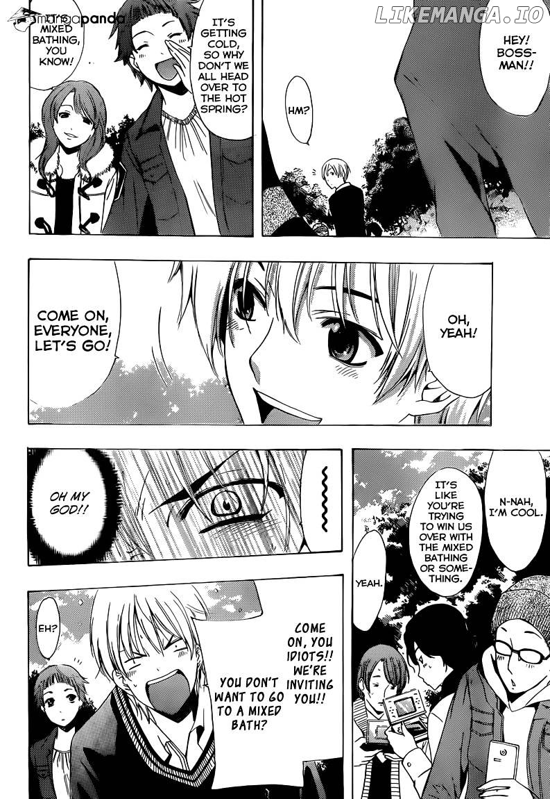 Kimi No Iru Machi chapter 217 - page 9