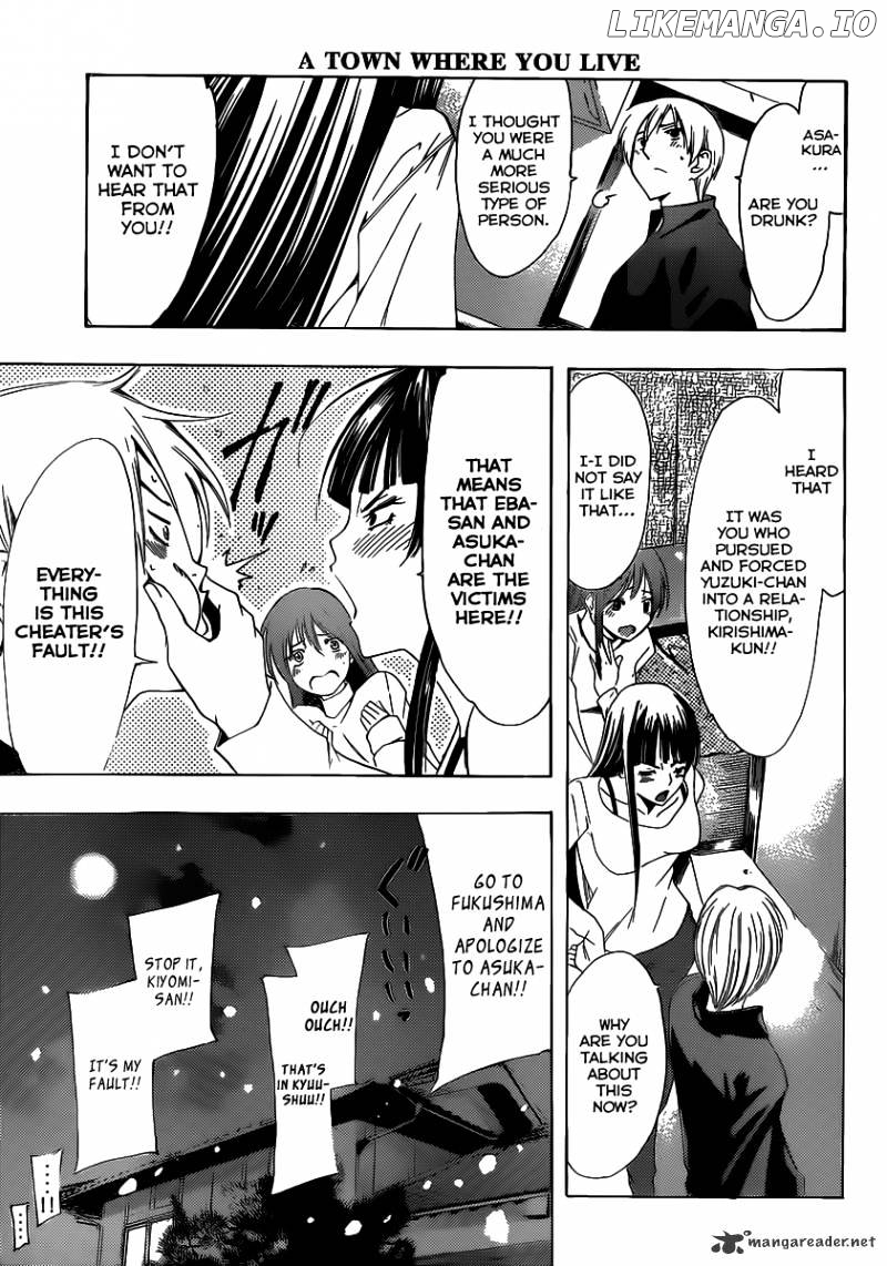 Kimi No Iru Machi chapter 174 - page 10