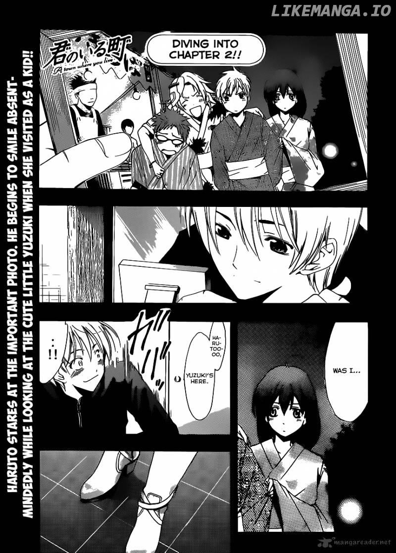 Kimi No Iru Machi chapter 174 - page 2