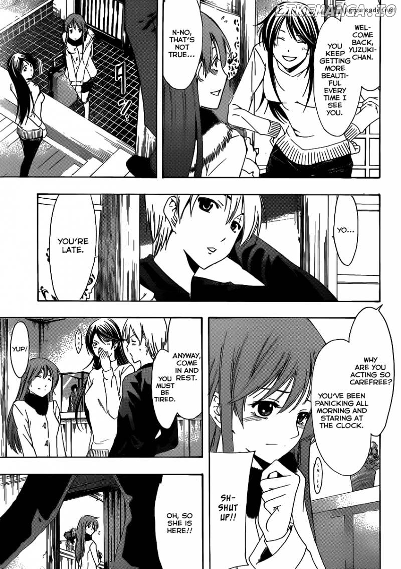 Kimi No Iru Machi chapter 174 - page 4