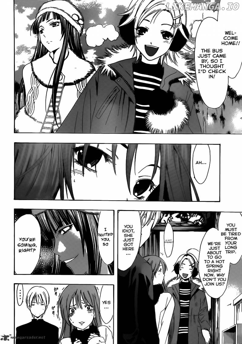 Kimi No Iru Machi chapter 174 - page 5