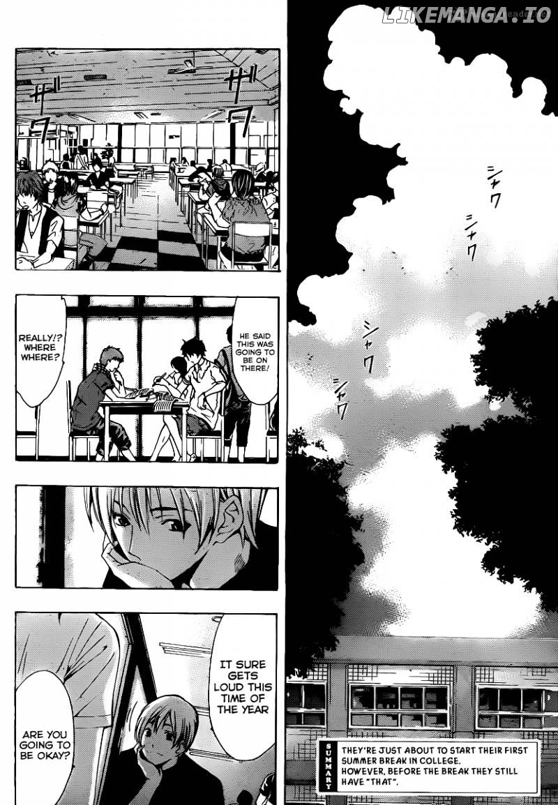 Kimi No Iru Machi chapter 128 - page 3