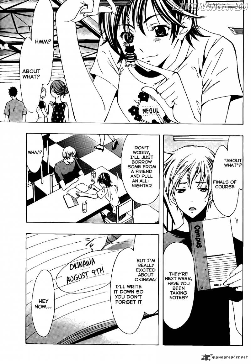 Kimi No Iru Machi chapter 128 - page 4