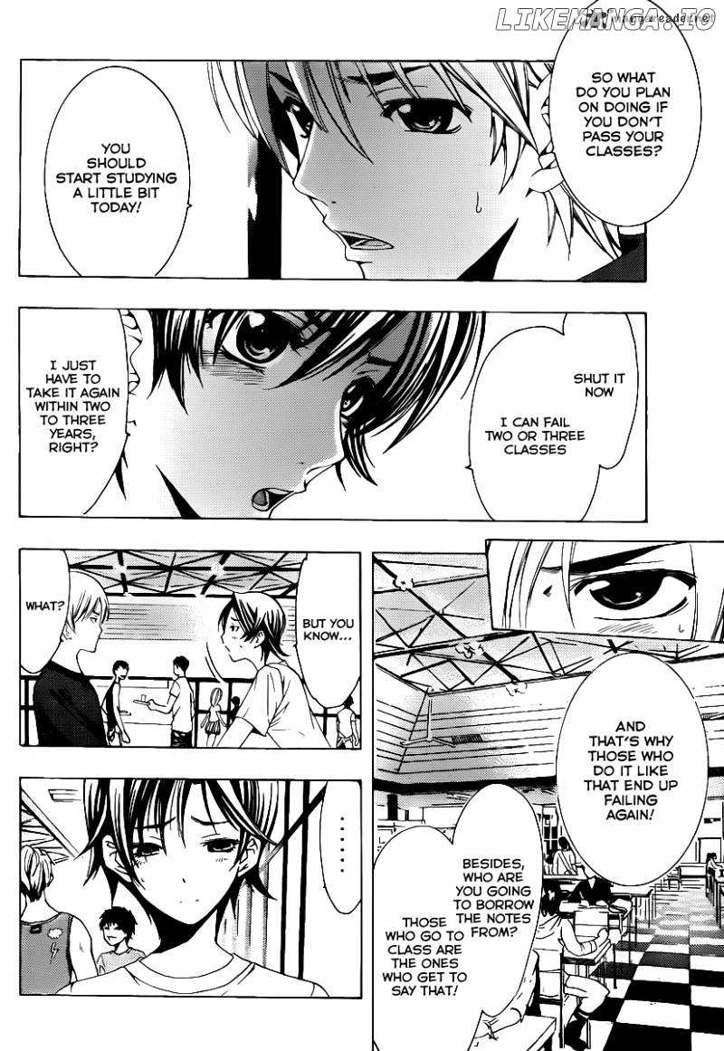Kimi No Iru Machi chapter 128 - page 5