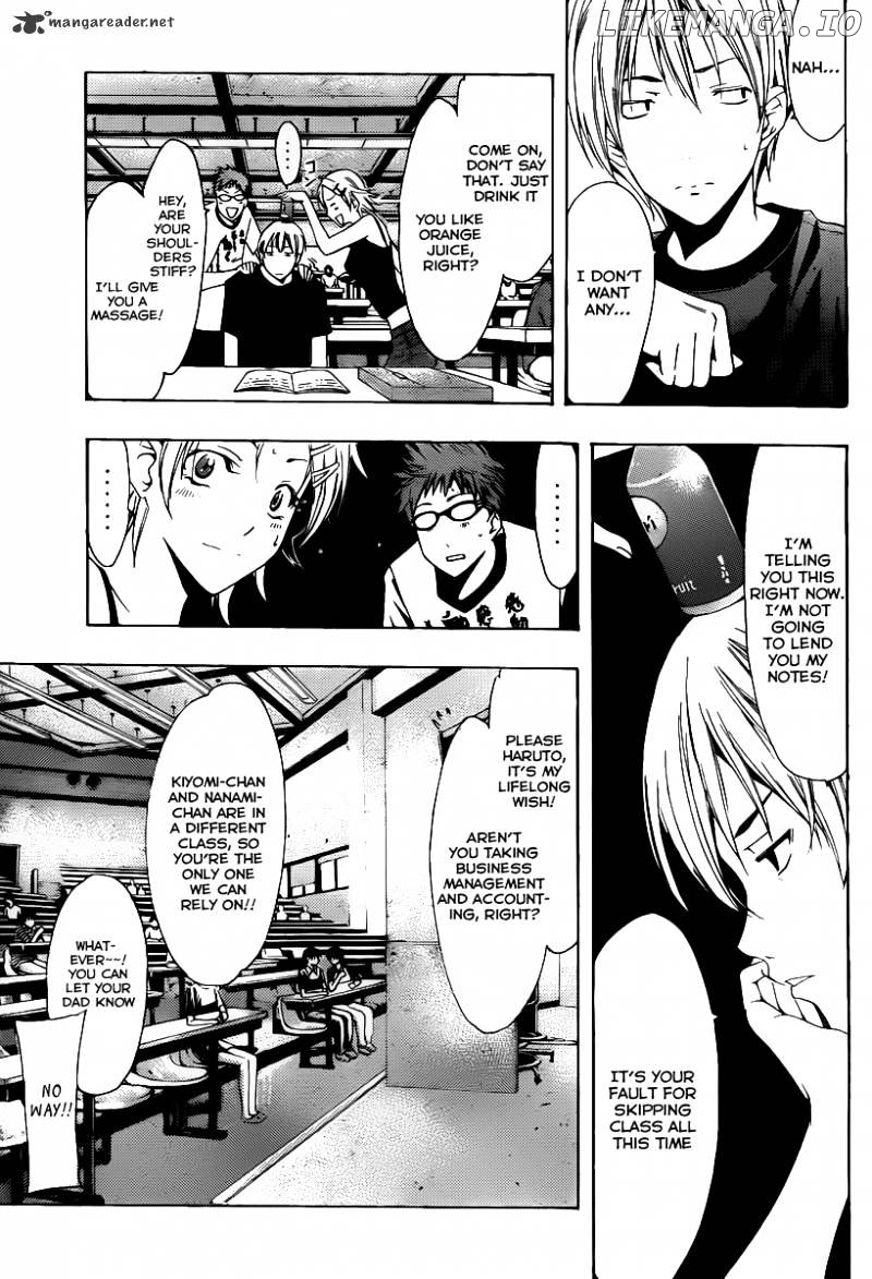 Kimi No Iru Machi chapter 128 - page 8