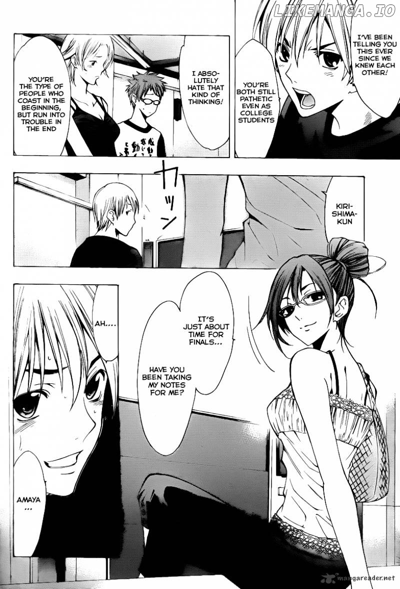 Kimi No Iru Machi chapter 128 - page 9