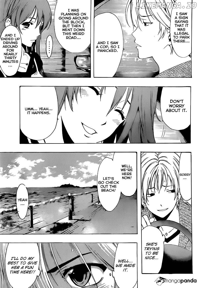 Kimi No Iru Machi chapter 218 - page 10