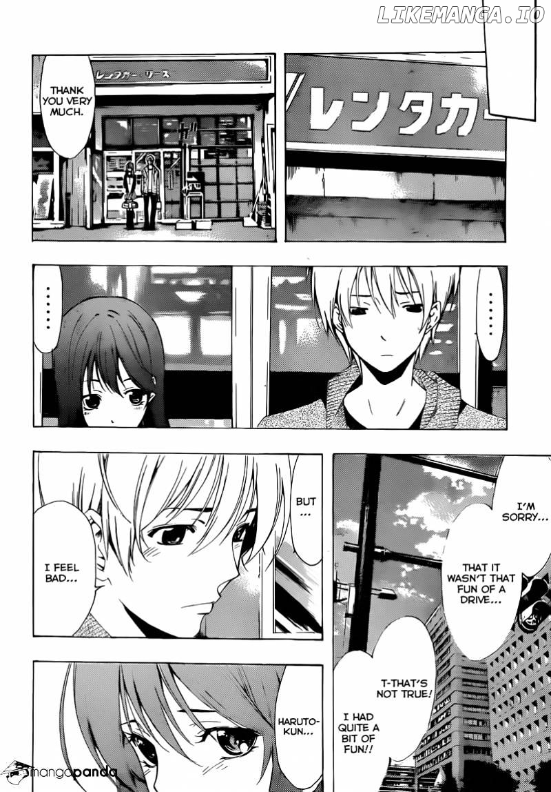 Kimi No Iru Machi chapter 218 - page 13