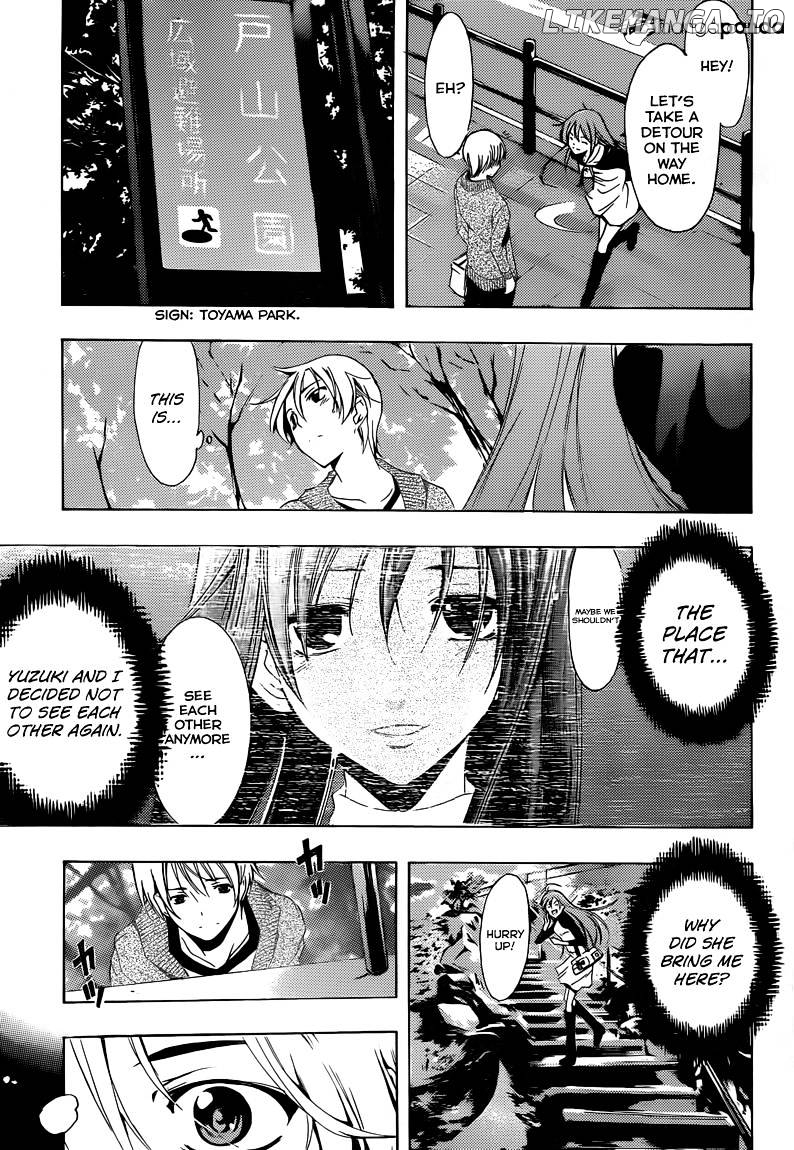 Kimi No Iru Machi chapter 218 - page 14