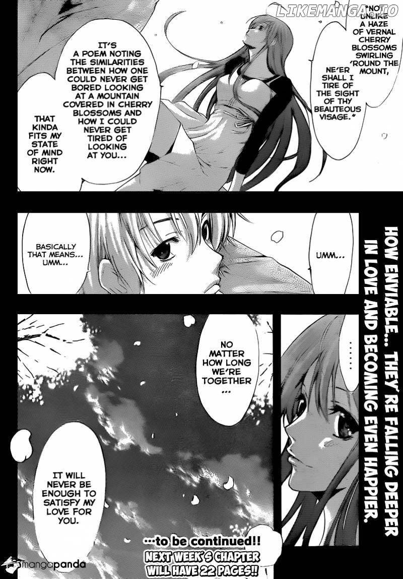 Kimi No Iru Machi chapter 218 - page 18