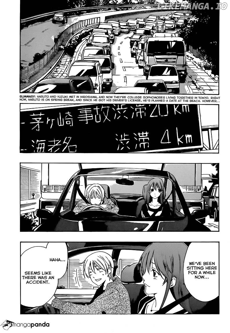Kimi No Iru Machi chapter 218 - page 4