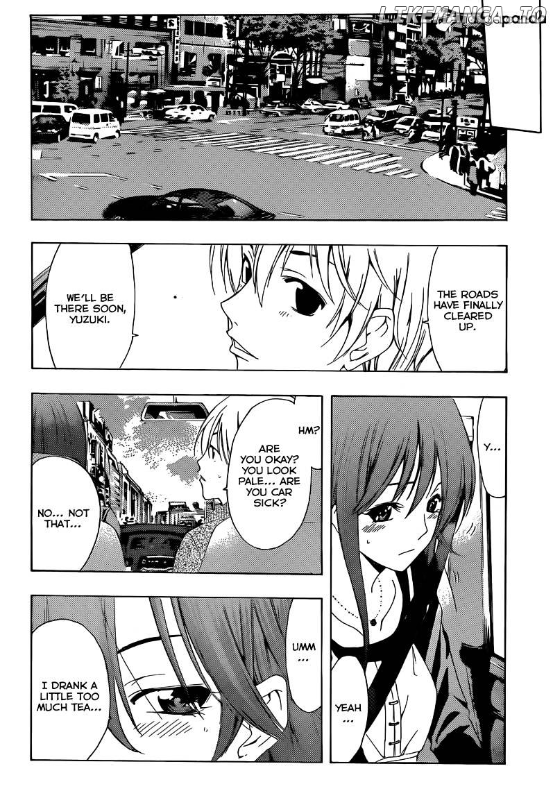 Kimi No Iru Machi chapter 218 - page 7
