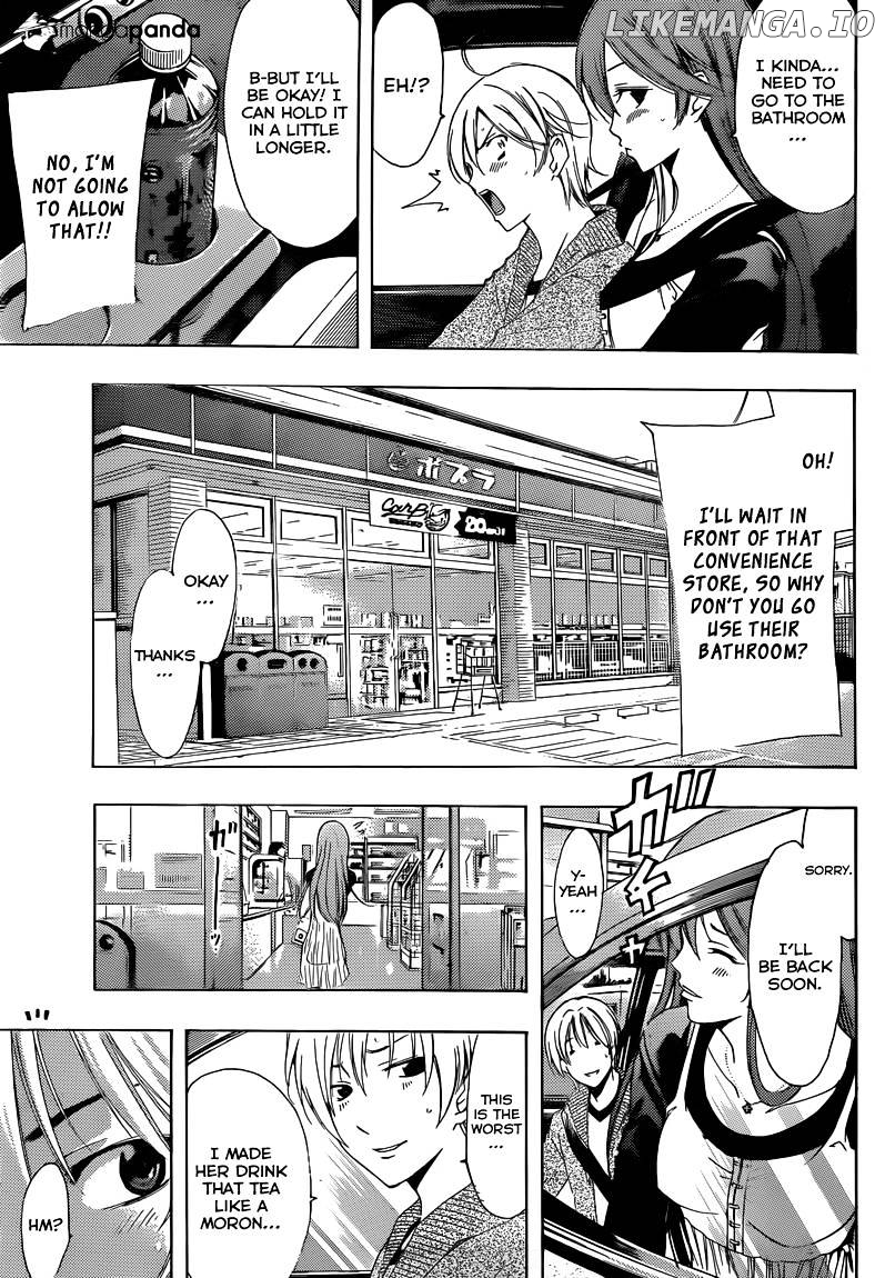 Kimi No Iru Machi chapter 218 - page 8