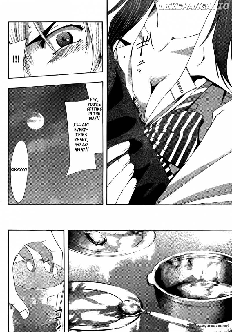 Kimi No Iru Machi chapter 175 - page 11