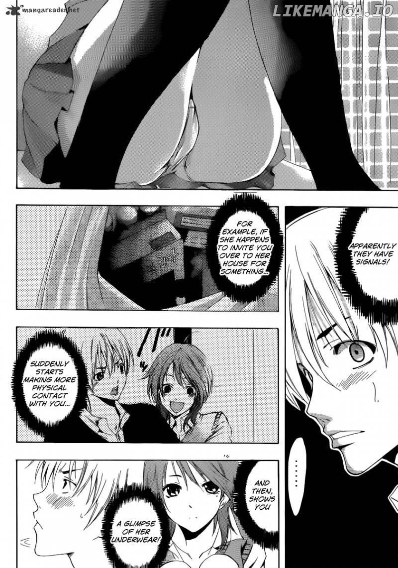 Kimi No Iru Machi chapter 175 - page 13