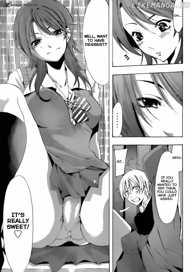 Kimi No Iru Machi chapter 175 - page 14
