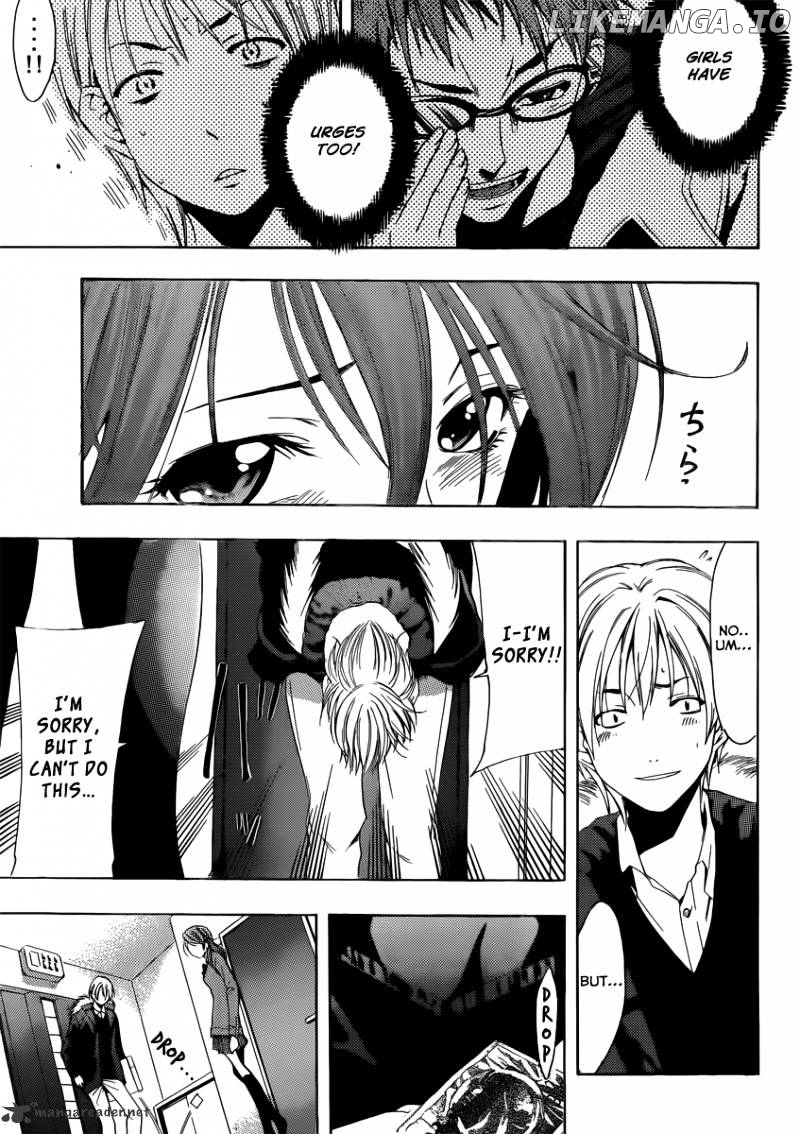 Kimi No Iru Machi chapter 175 - page 16