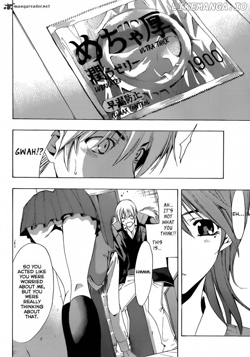 Kimi No Iru Machi chapter 175 - page 17