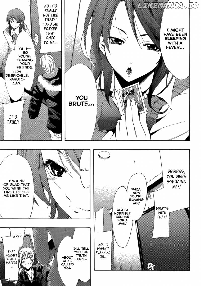 Kimi No Iru Machi chapter 175 - page 18