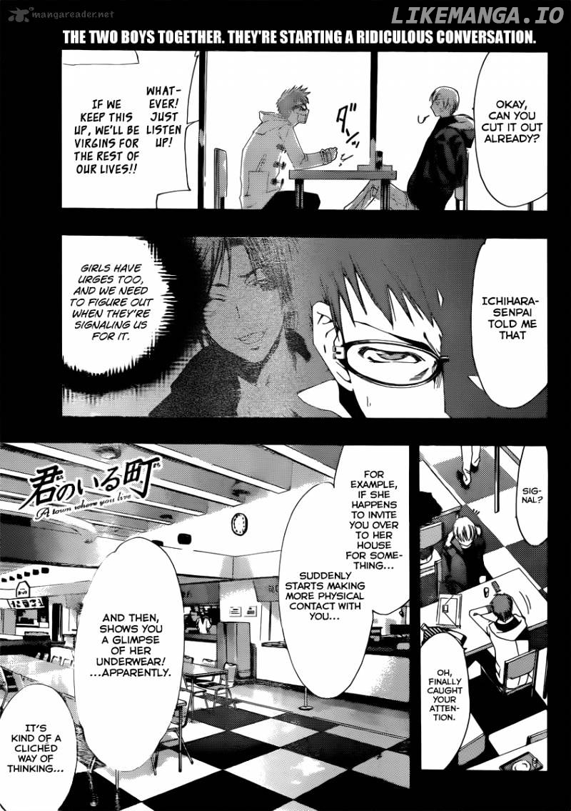 Kimi No Iru Machi chapter 175 - page 2