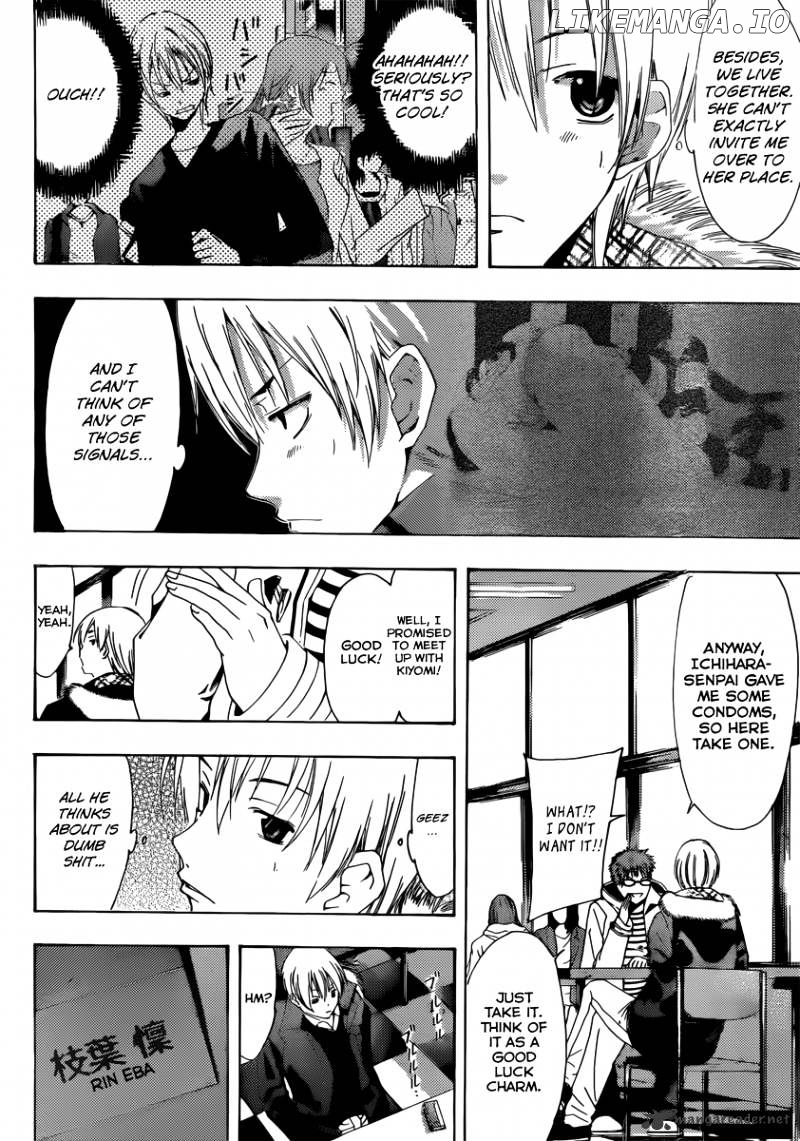 Kimi No Iru Machi chapter 175 - page 3