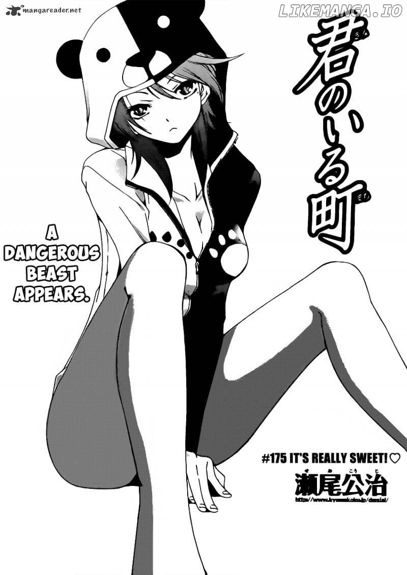 Kimi No Iru Machi chapter 175 - page 4