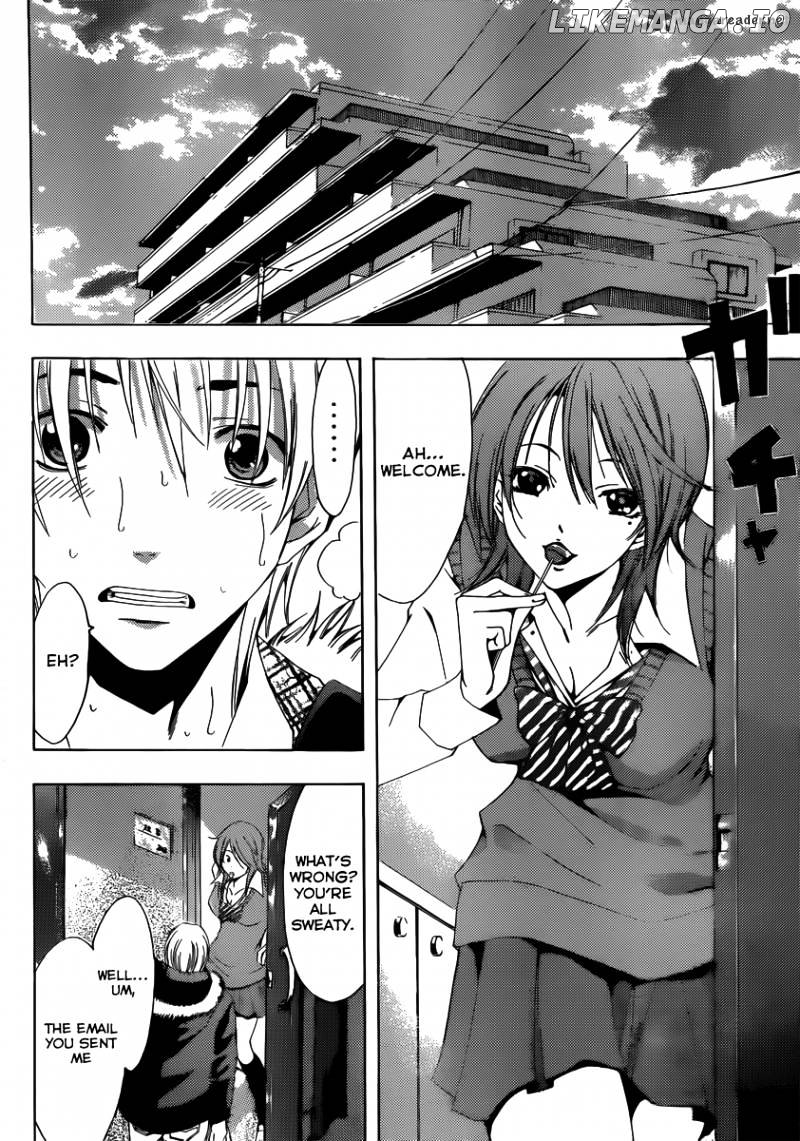 Kimi No Iru Machi chapter 175 - page 5