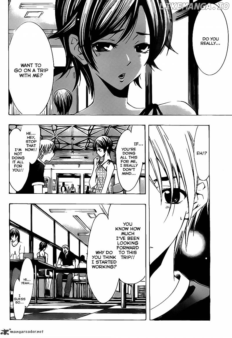Kimi No Iru Machi chapter 129 - page 5