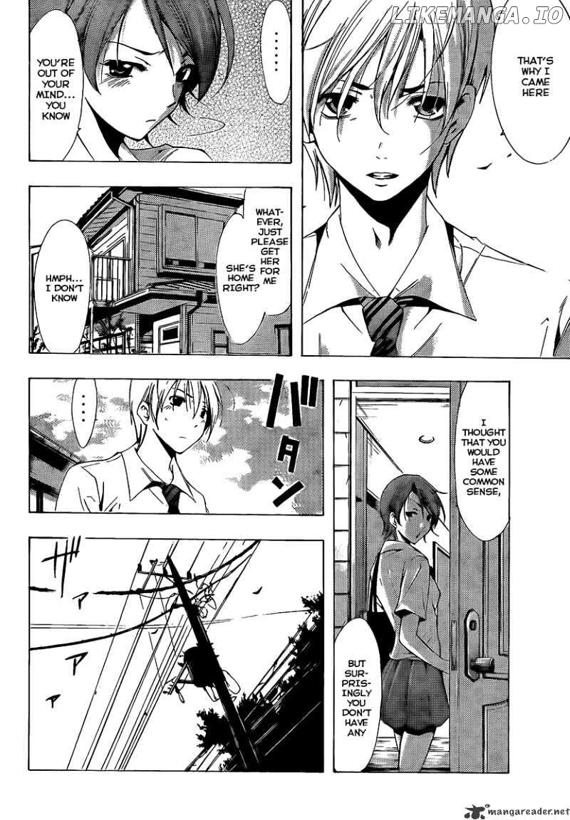 Kimi No Iru Machi chapter 82 - page 10