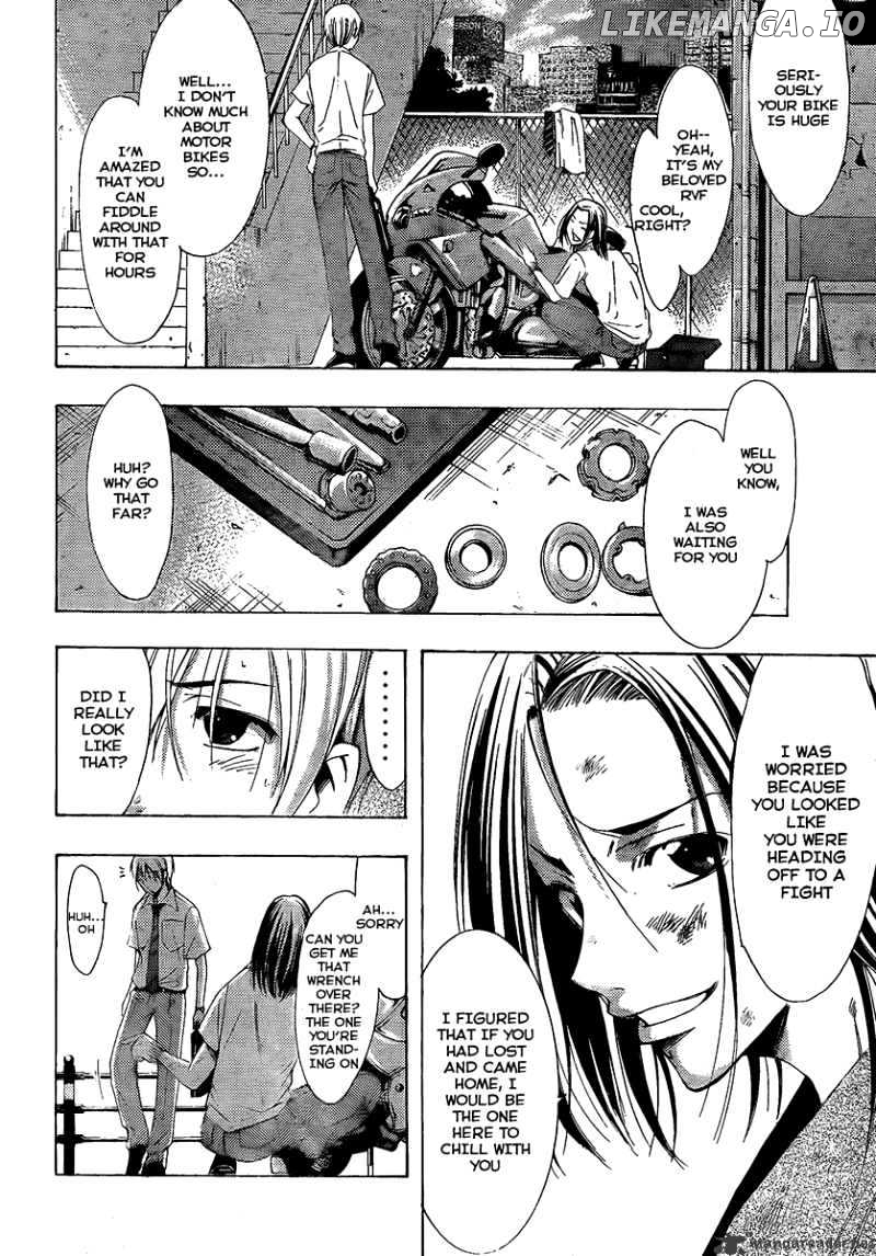 Kimi No Iru Machi chapter 82 - page 16