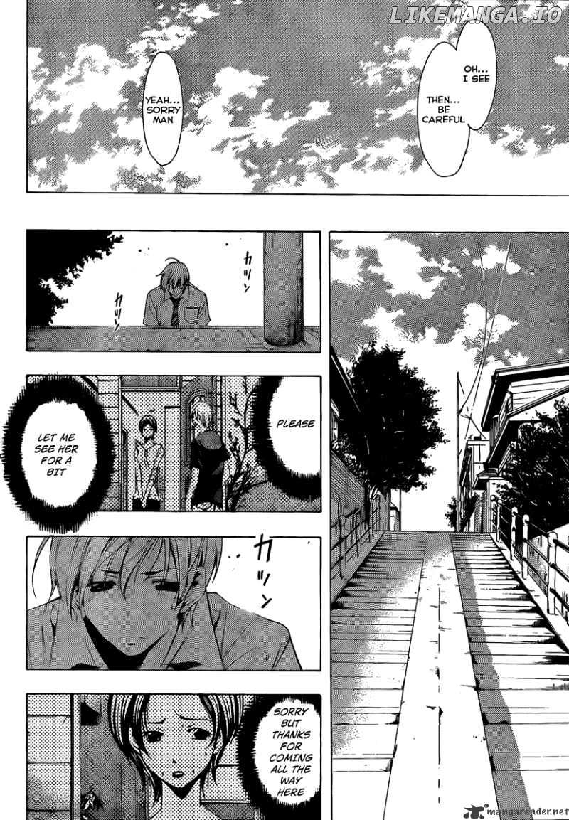 Kimi No Iru Machi chapter 82 - page 6