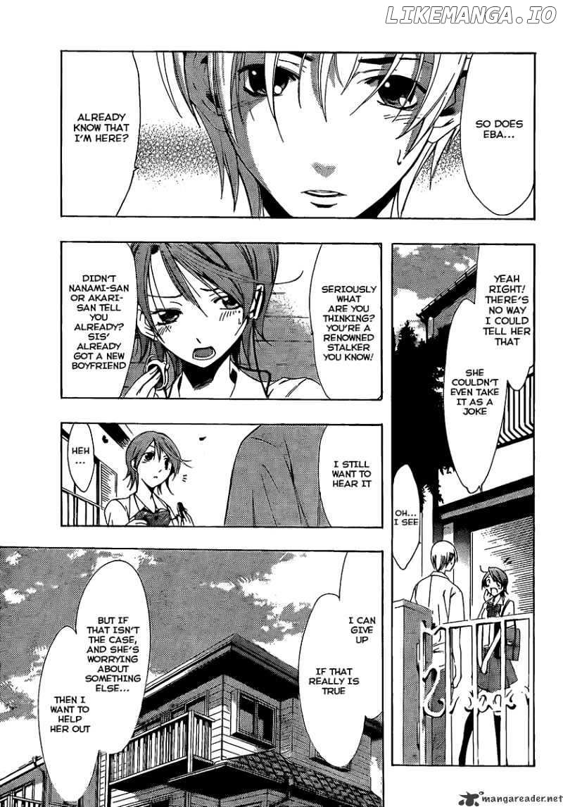 Kimi No Iru Machi chapter 82 - page 9