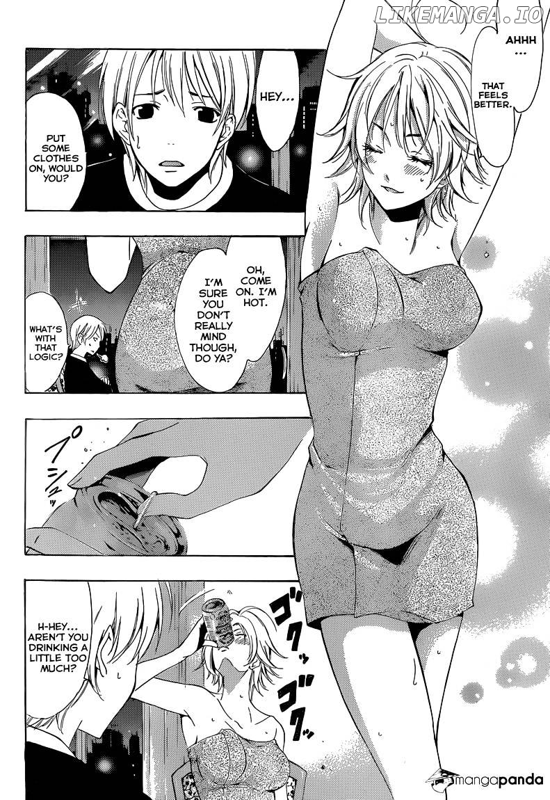 Kimi No Iru Machi chapter 219 - page 11