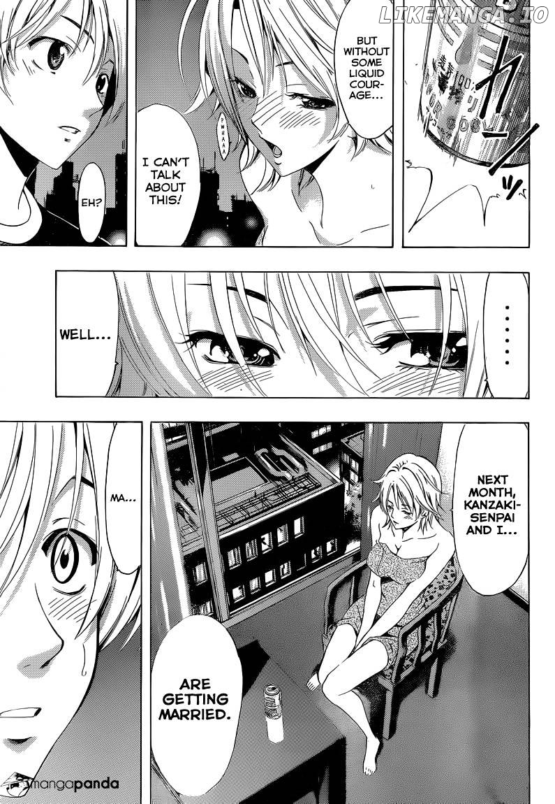 Kimi No Iru Machi chapter 219 - page 12